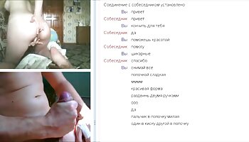 Megumi Haruka fait de la magie avec sa film x streaming gratuit chatte serrée