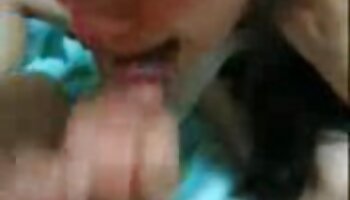 Fumer gay