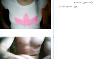 Kinky teen ne s'est pas film pornographique français gratuit bien rasé
